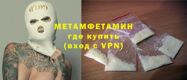 2c-b Богданович