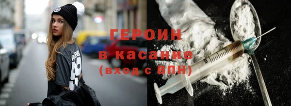2c-b Богданович