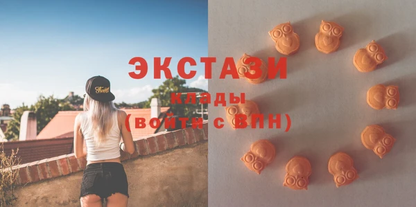 2c-b Богданович