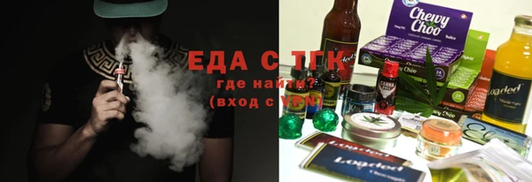 дурь Богородск