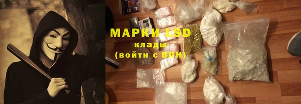 2c-b Богданович