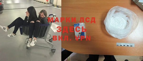 2c-b Богданович