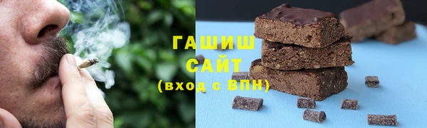 дурь Богородск