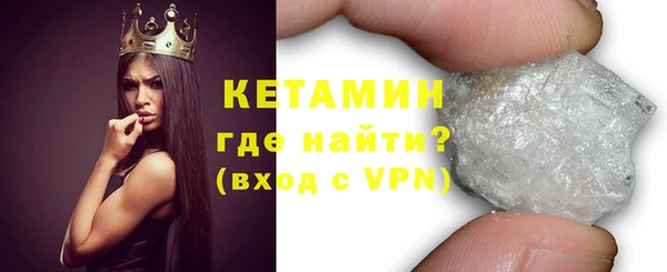 2c-b Богданович