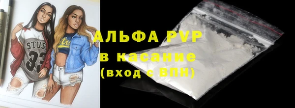 дурь Богородск