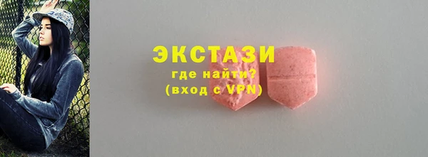 дурь Богородск