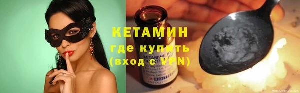 дурь Богородск