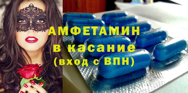 2c-b Богданович
