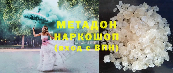 2c-b Богданович