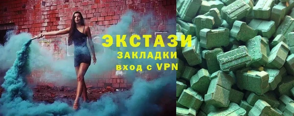 2c-b Богданович
