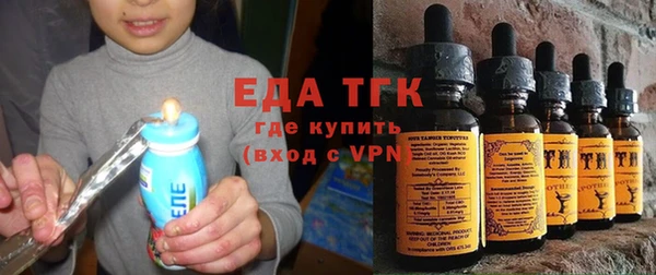 дурь Богородск