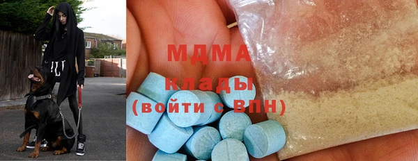 2c-b Богданович