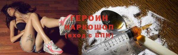 2c-b Богданович