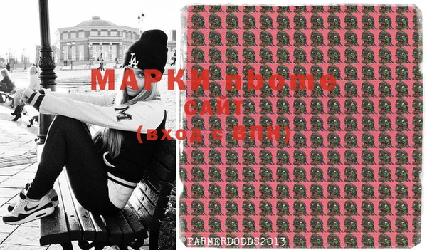 2c-b Богданович