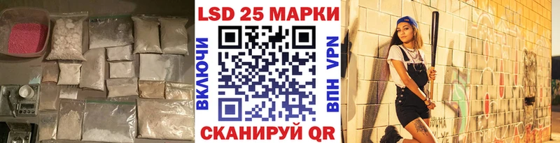 darknet телеграм  Шахунья  ЛСД экстази ecstasy  хочу  